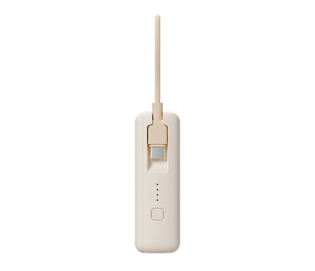 Xiaomi 33W Powerbank 10000mAh Integrated Cable Tan GL - 1353307 - zdjęcie 3